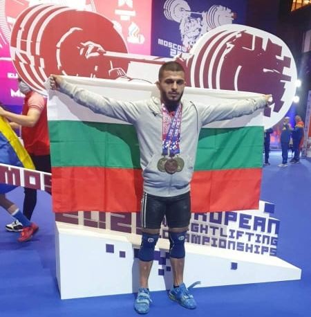 Второ злато за Русе и България от Европейското първенство по вдигане на тежести в Москва
