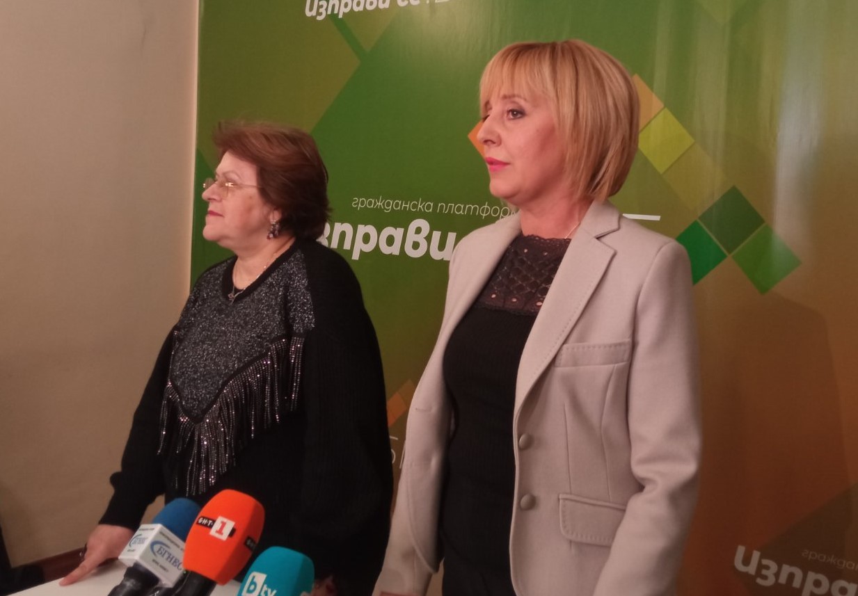 Мая Манолова: Не е задължително Хаджигенов да е част от парламентарната група на „Изправи се! Мутри вън!