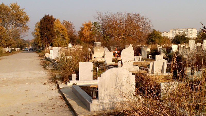 Нови цени ще имат услугите в гробищните паркове в Чародейка и Басарбово
