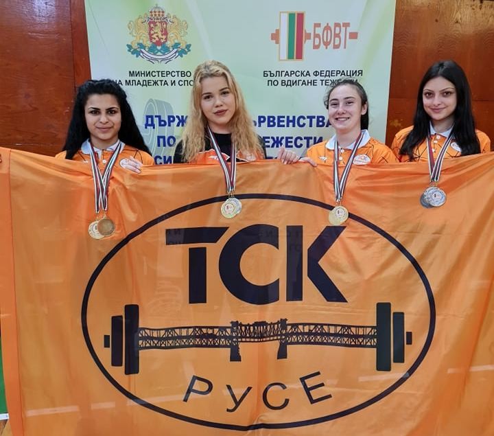 Нови титли за ТСК на първенството в Хасково