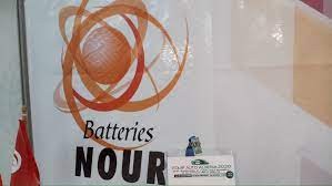 Монбат придобива  60 % от капитала на тунизийската Tunisian Company of Batteries NOUR