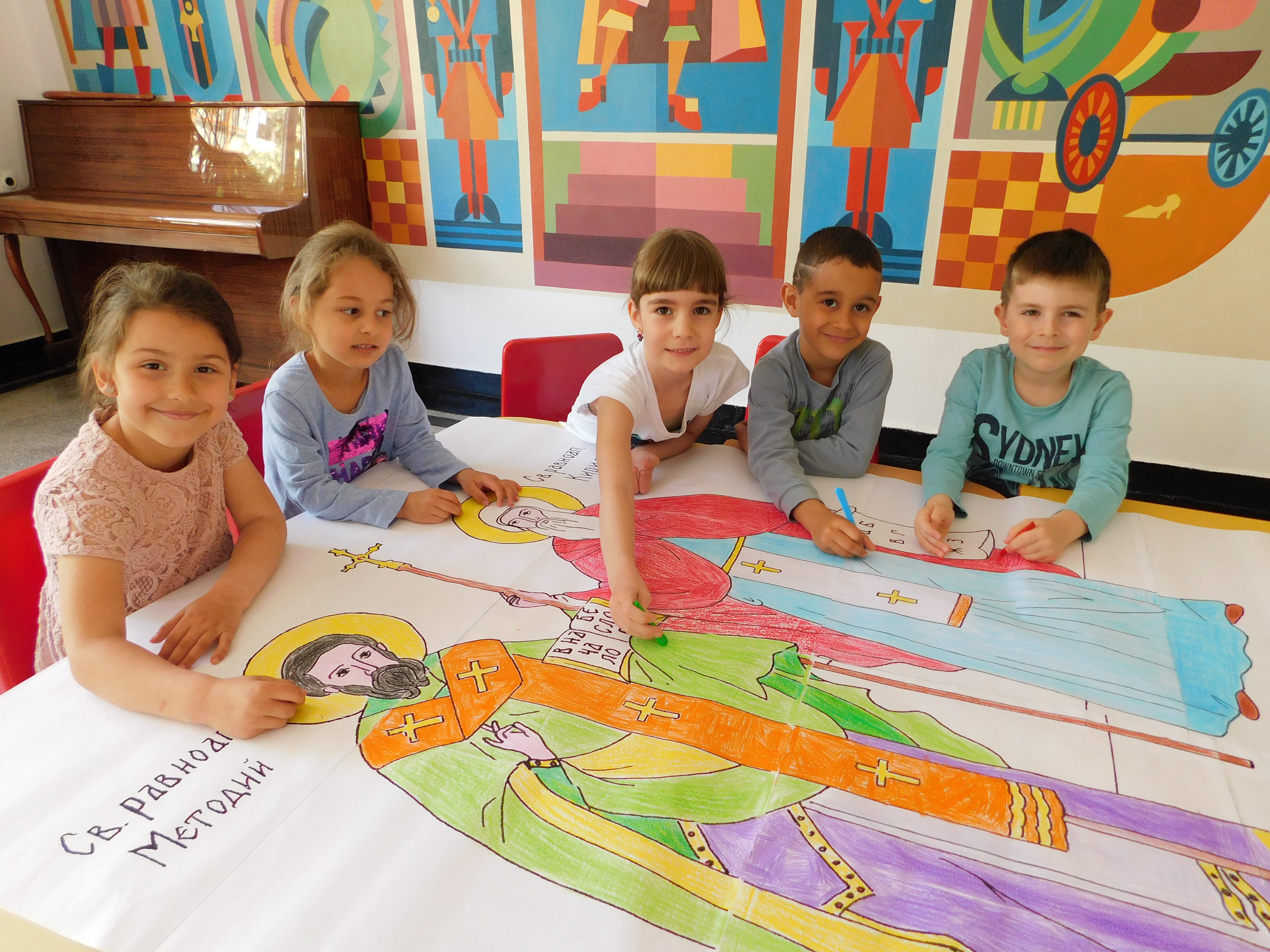 Децата от Русе сътвориха една от най-големите икони на Св. Св. Кирил и Методий 