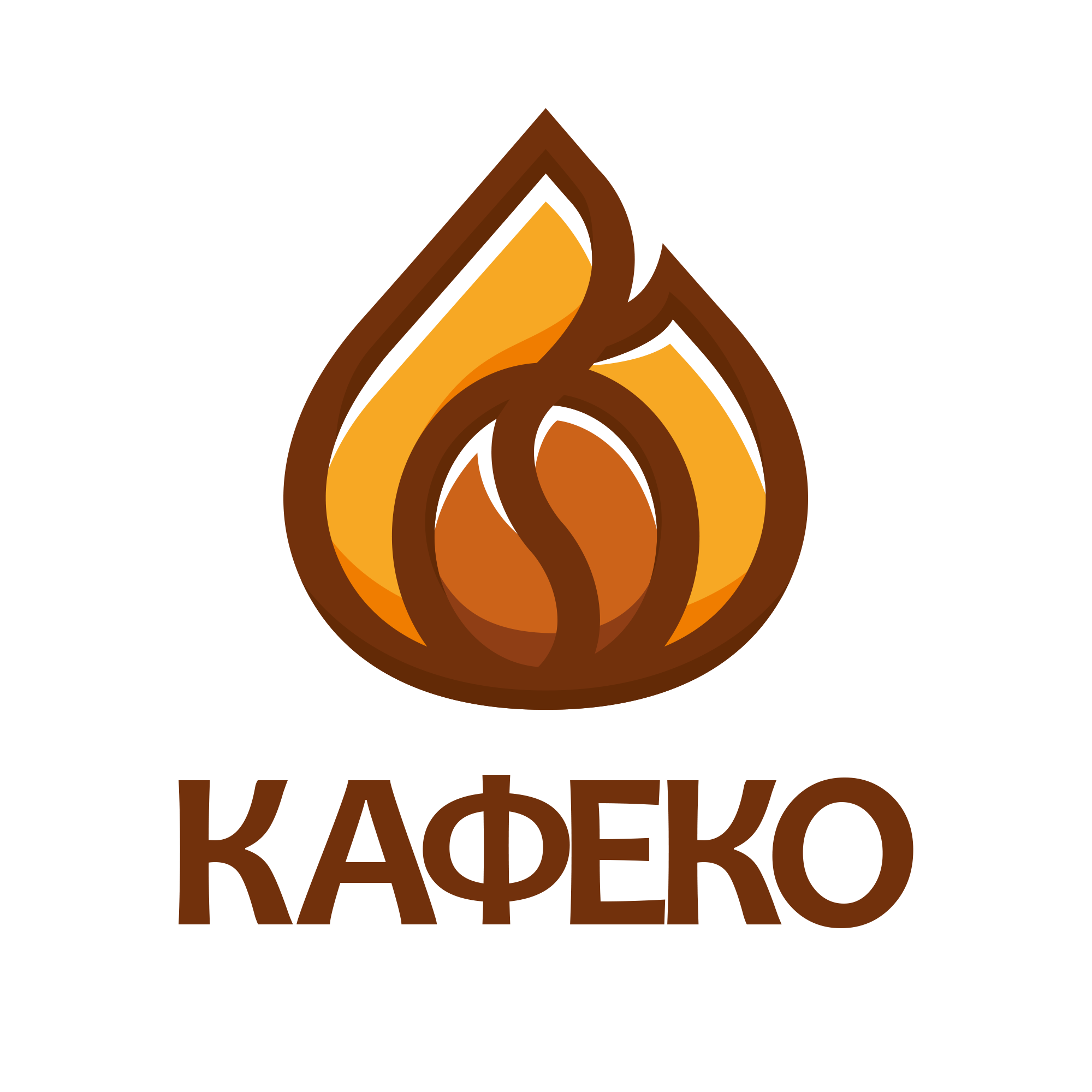 КафЕко– топлина с аромат на кафе