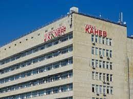 М. А. постъпила за лечение в УМБАЛ „Канев