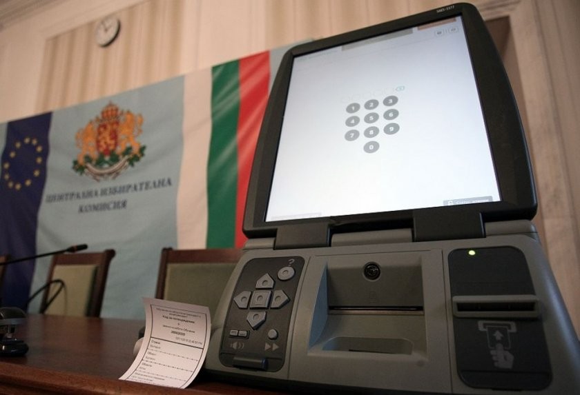 Малко над 204 000 жители на област Русе с право да гласуват в 337 секции
