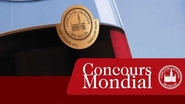 Concours Mondial de Bruxelles донесе ново голямо признание за българското вино
