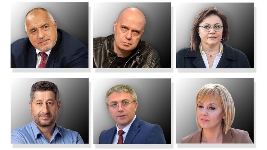 “Алфа Рисърч”: ГЕРБ отново печели, 6 партии влизат в парламента