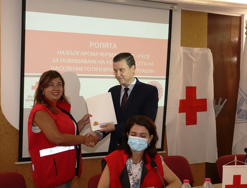 Семинар на БЧК показа взаимодействие на граждани и институции при бедствия и аварии

