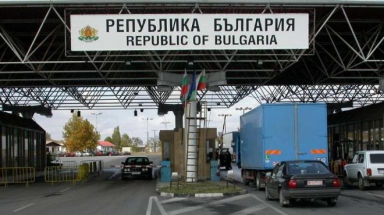 Нови изисквания за влизане в България от 1 септември