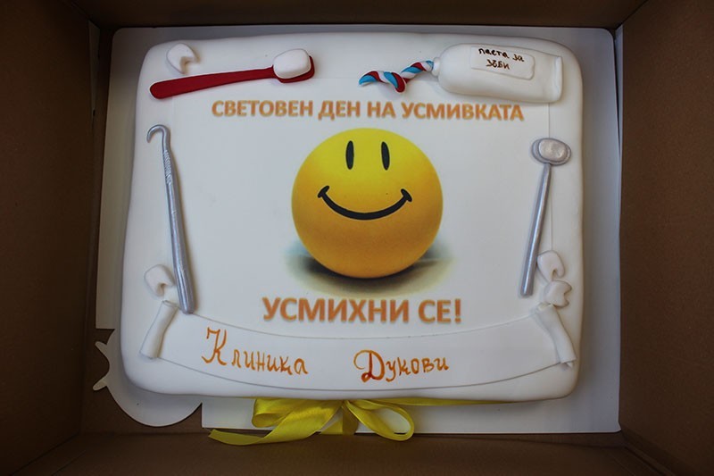 Асоциацията на денталните мениджъри в България: С усмивка срещу Соvid