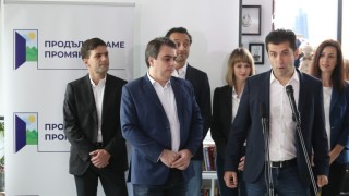 Съоснователи на ПДС са Николай Камов и Ивайло Калфин