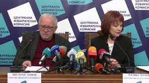 ЦИК: Ако Кирил Петков има двойно гражданство, ще бъде заличен от листите