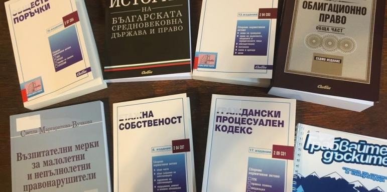 Бройките за задочно обучение по право няма да се увеличават по предложение на правосъдния министър