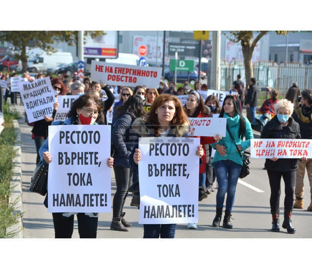 Представители на бизнеса организираха протестно шествие в централната част на Русе