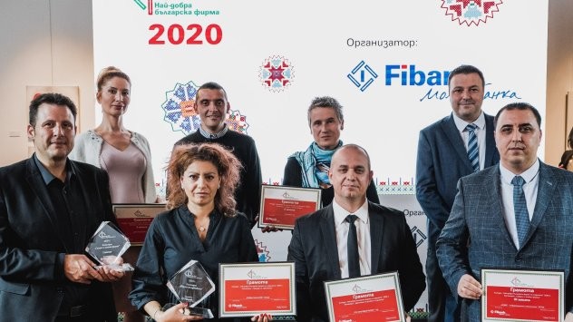 Наградите в престижния бизнес конкурс „Най-добра българска фирма на годината“ бяха връчени за девети пореден път