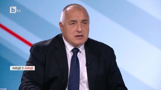 Борисов е готов да излъчи кандидат за премиер, отдалечен от ГЕРБ, приема, че хората не могат и без Радев