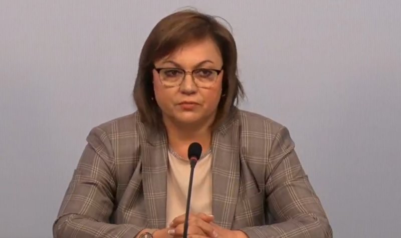 И БСП лидерът  Корнелия Нинова подаде оставка