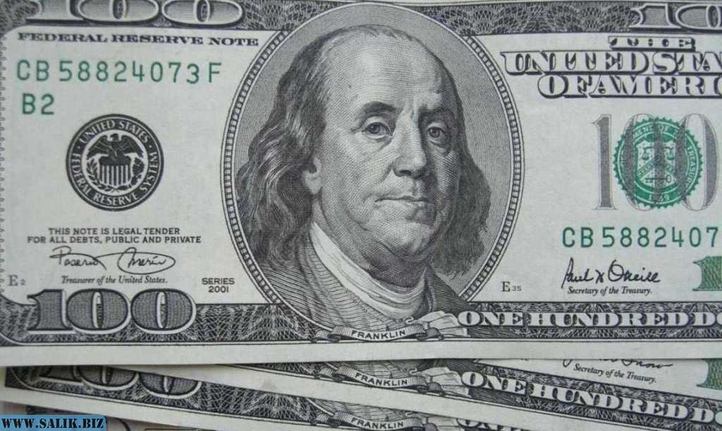 Доларът запазва силни позиции спрямо основните валути