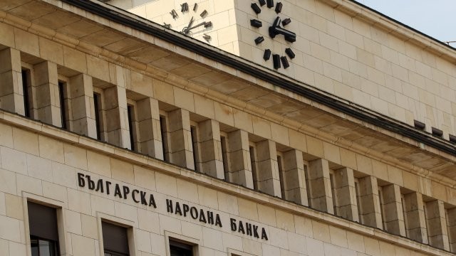 БНБ обяви буфера за осем други системно значими банки в България