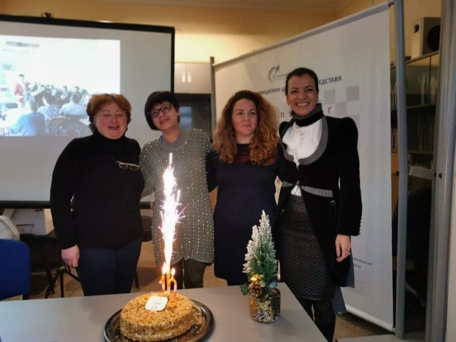 ОИЦ-Русе отбеляза 10-я си рожден ден с информационно събитие