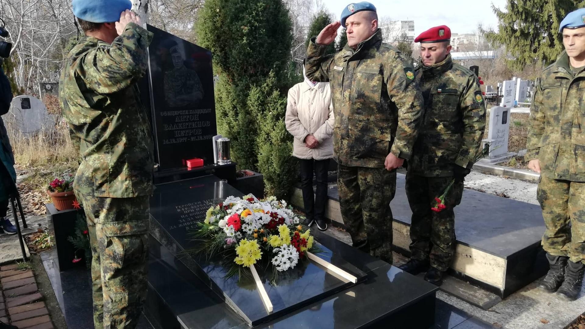 18 години от атентата срещу българската база в Кербала