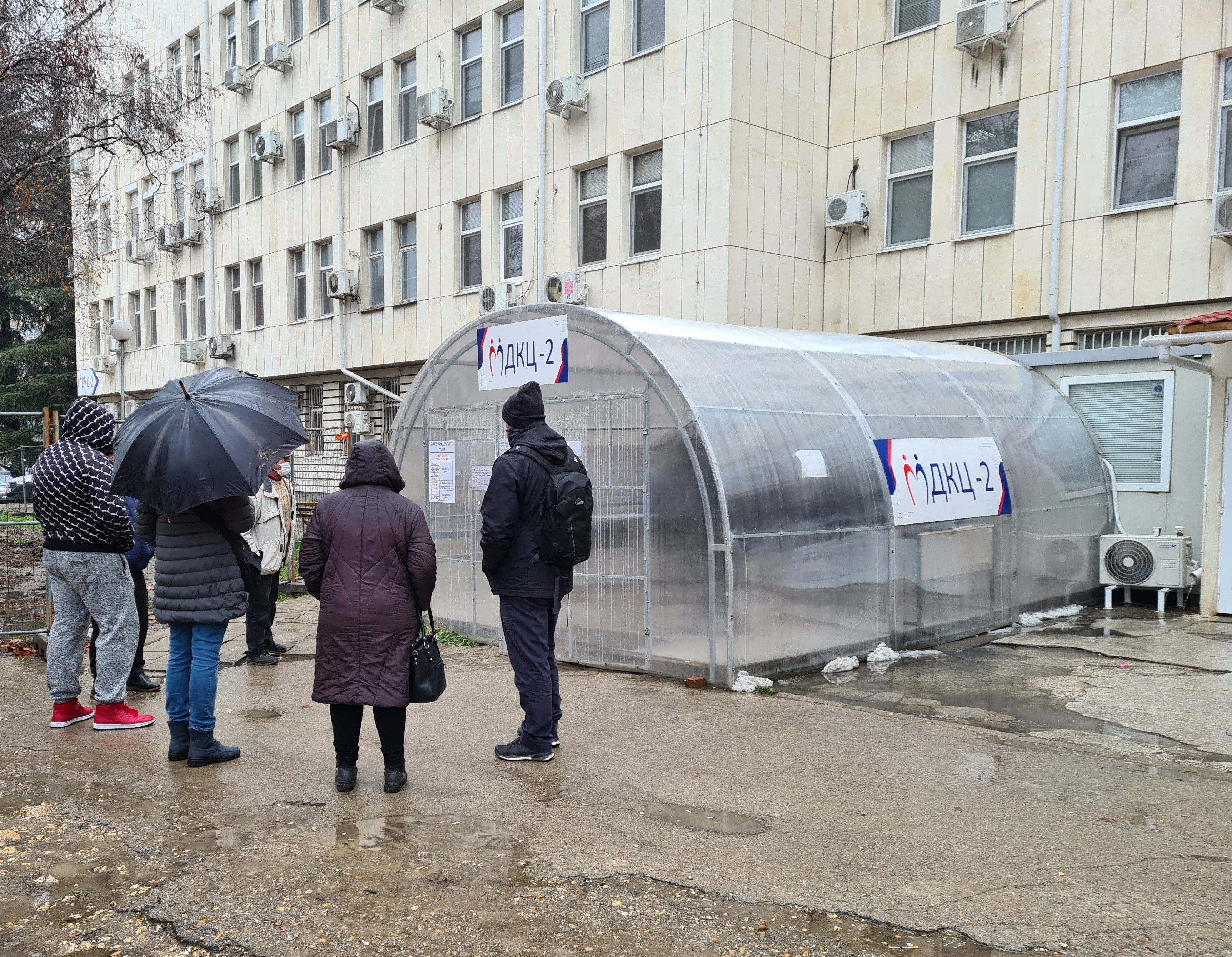 „МЕДИКА“ ще ваксинира деца от 5 до 11 г. с предварително записване