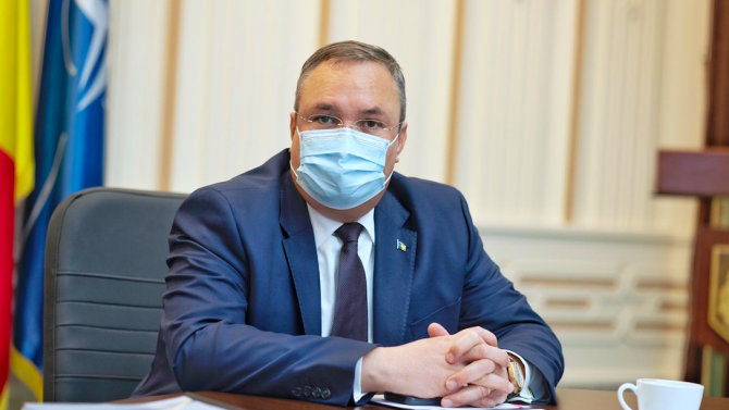 Обвиниха румънския премиер в плагиатство