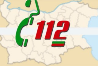 11 февруари е обявен за Европейски ден на Единния европейски номер за спешни повиквания 112 