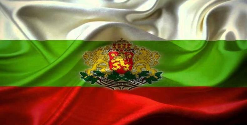 Честит национален празник! Да бъдем достойни българи! 