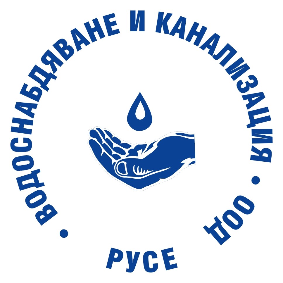 Модул за електронно плащане в уебсайта на „Водоснабдяване и канализация“ ООД – Русе