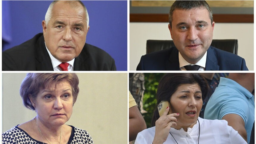 Бойко Борисов, Горанов, Менда Стоянова и  Севделина Арнаудова са арестувани при акция на МВР?