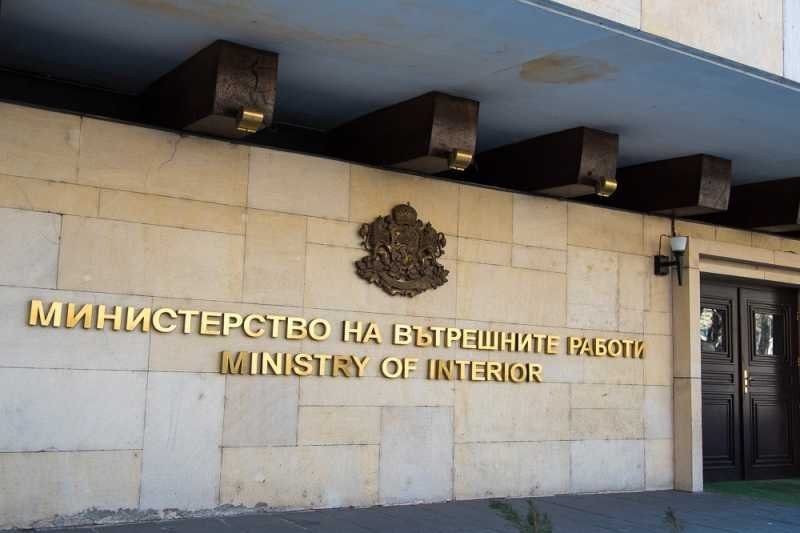 МВР изтри новината за ареста на лидера на ГЕРБ Бойко Борисов от сайта си, предаде БГНЕС.  