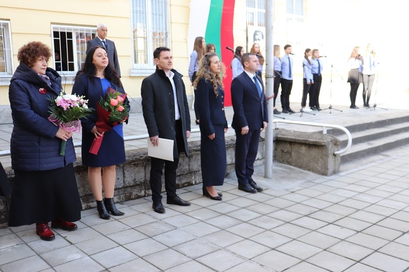 Математическата в Русе отбеляза патронния празник и 100 години от преименуването и