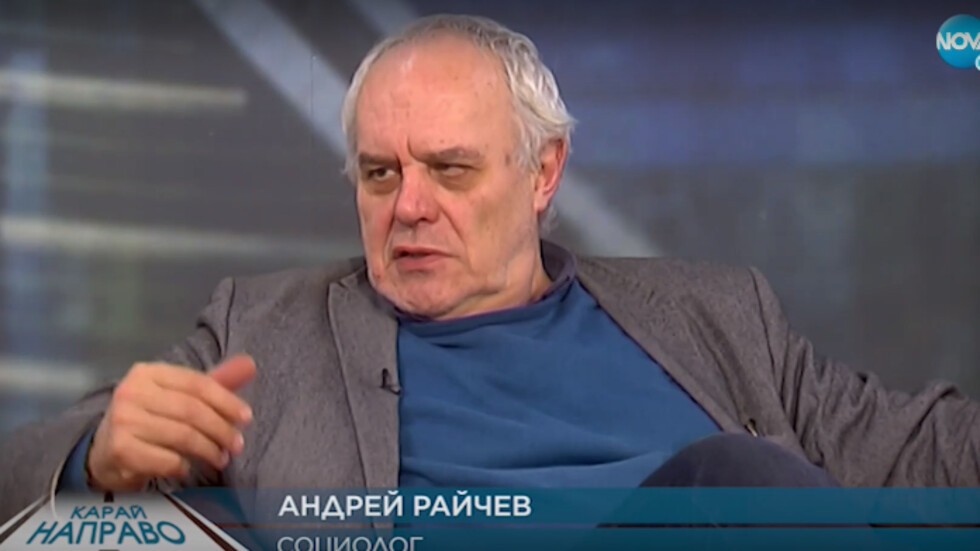 Андрей Райчев: Едва ли ще се развали коалицията заради един кадър