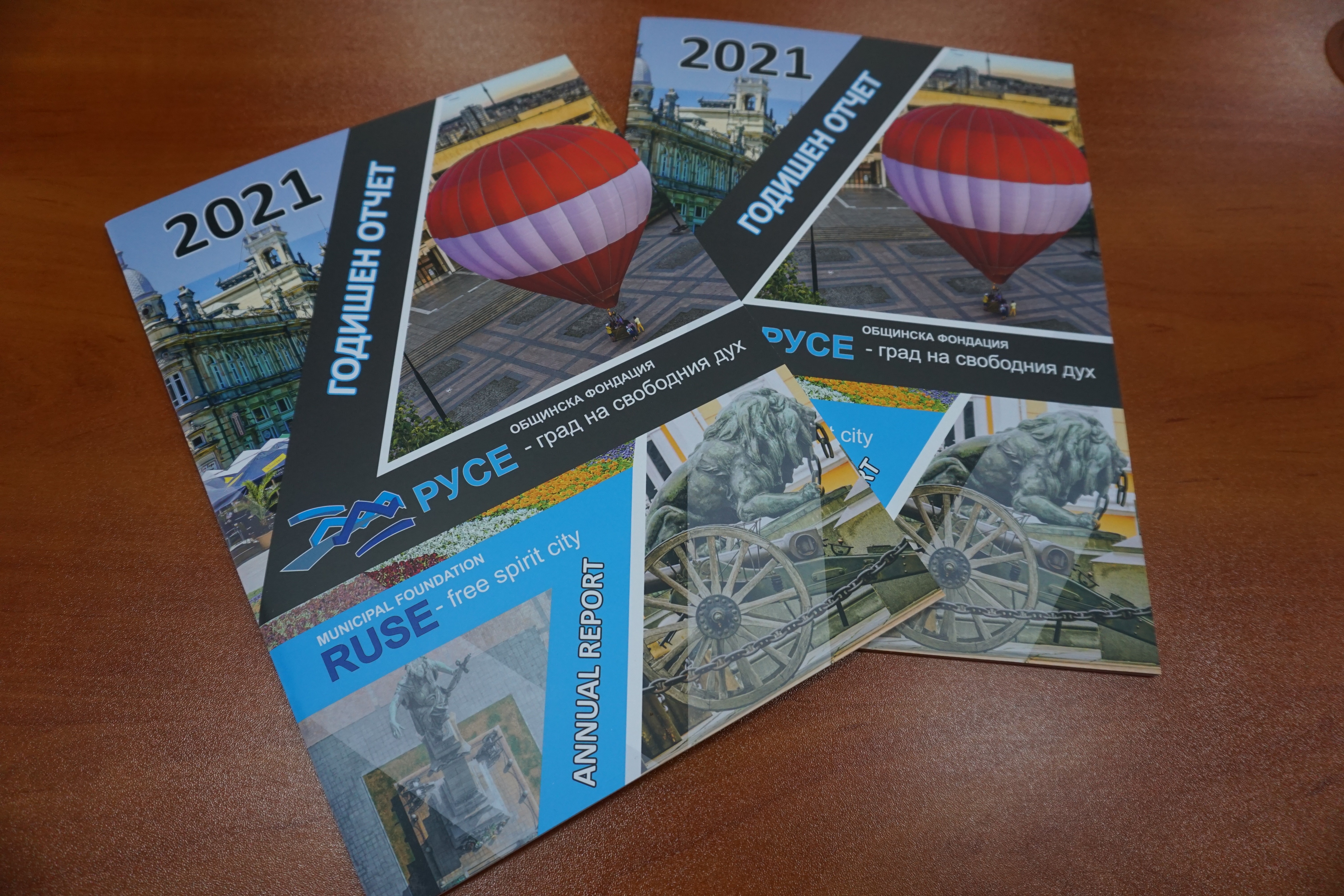 30 събития включва кампанията „Русе – град на свободния дух“ през 2022 г.