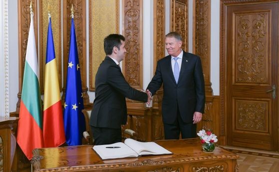 България и Румъния подписаха споразумение за нов ферибот и ГКПП 