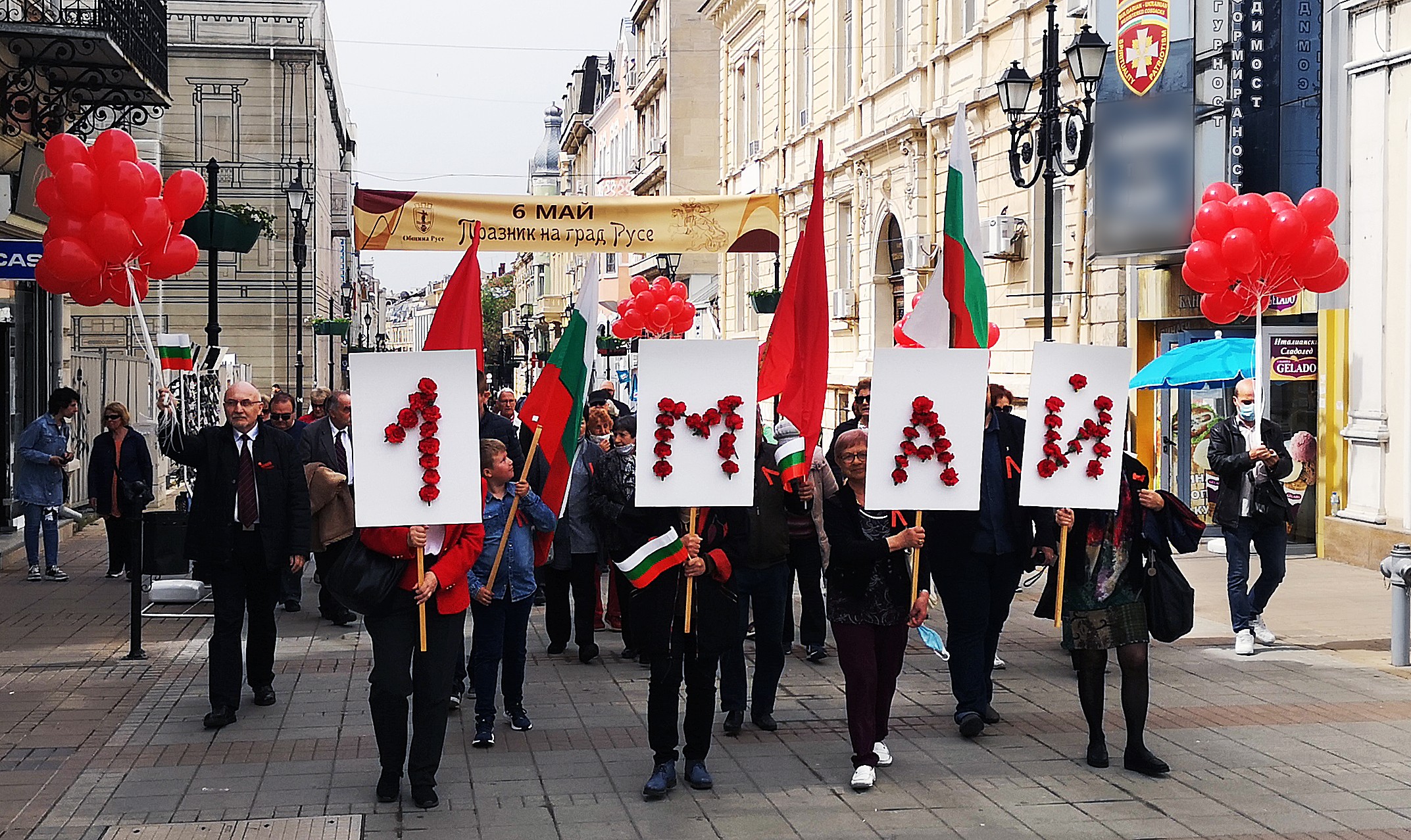 Русенските социалисти отбелязват Празника на труда с няколко инициативи