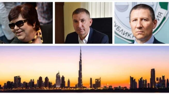 Международно разследване разкри имоти в Дубай на над 240 българи 