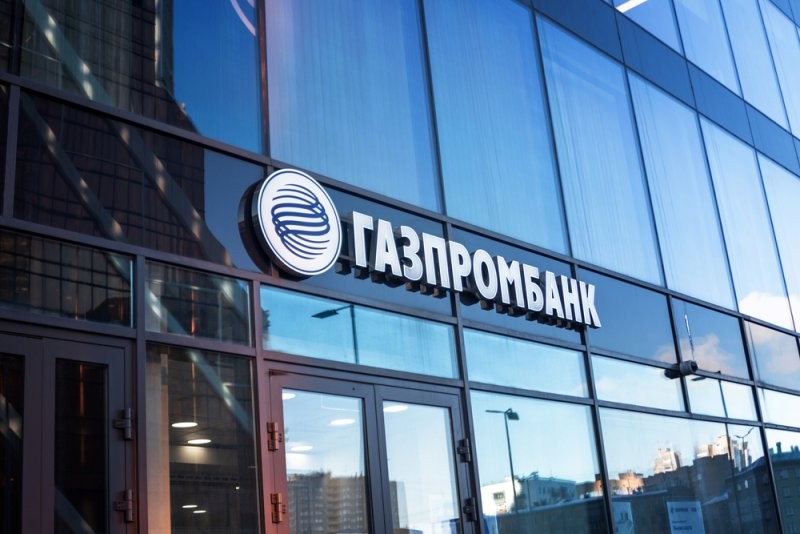  20 европейски компании вече са открили сметки в рубли в „Газпромбанк“