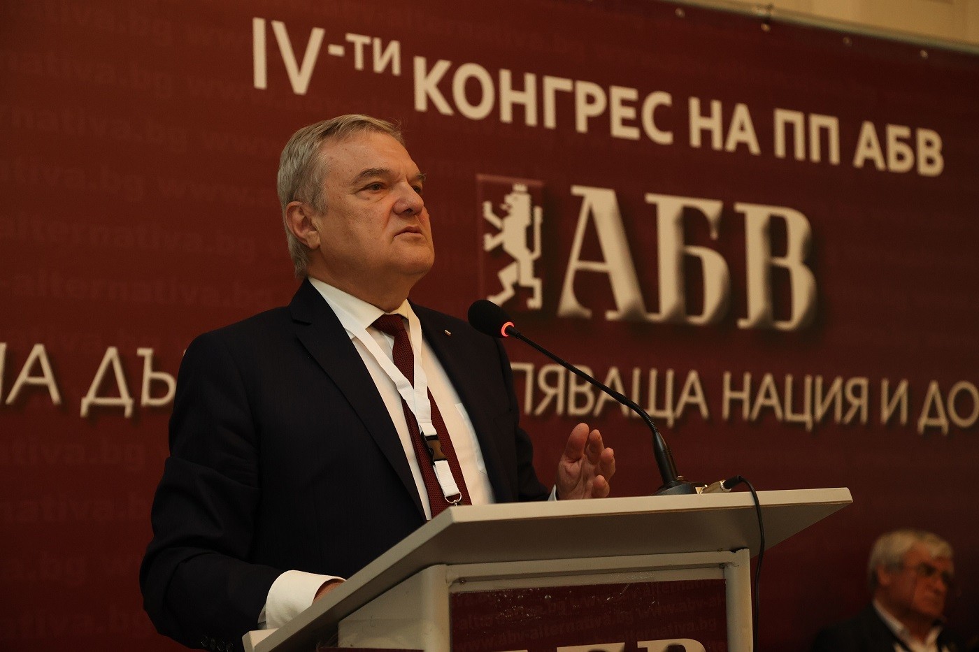 IV-тият Конгрес на ПП АБВ преизбра Румен Петков като председател на партията