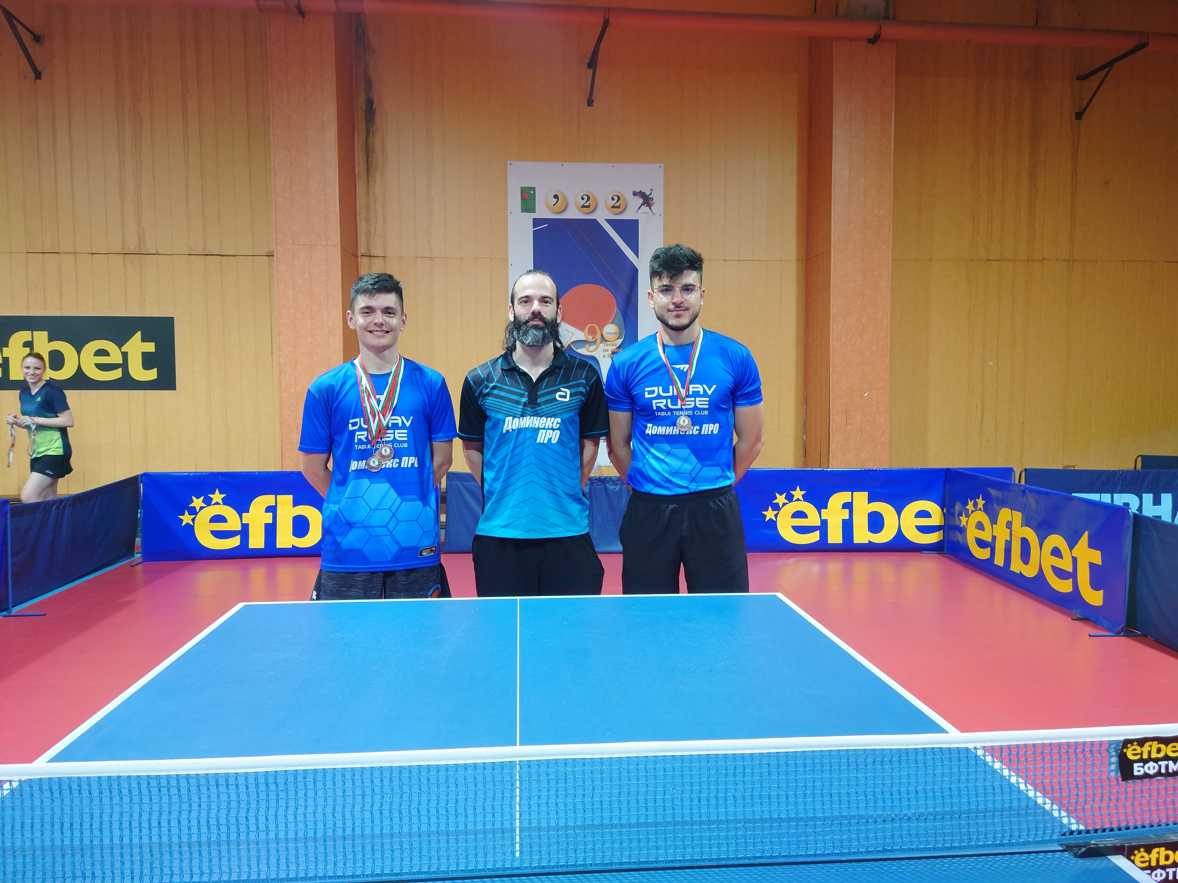 Гайбакян и Тодоров с фурор до 21 години на първенството по тенис на маса
