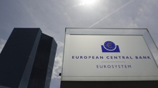 Европейската централна банка ще повиши лихвата през юли с 0,25 пункта