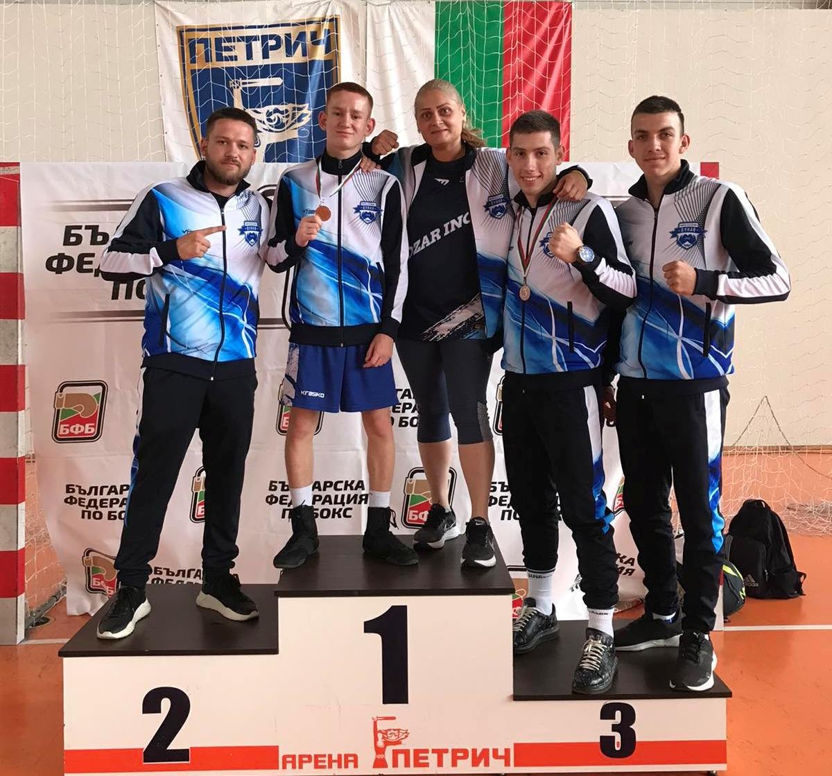 Нови успехи за състезателите от боксов клуб ,,Дунав,, , сребро и бронз на Държавния личен шампионат за младежи в Петрич