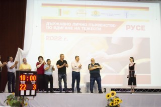 Официалният старт на състезанието беше даден от кмета на Русе Пенчо Милков