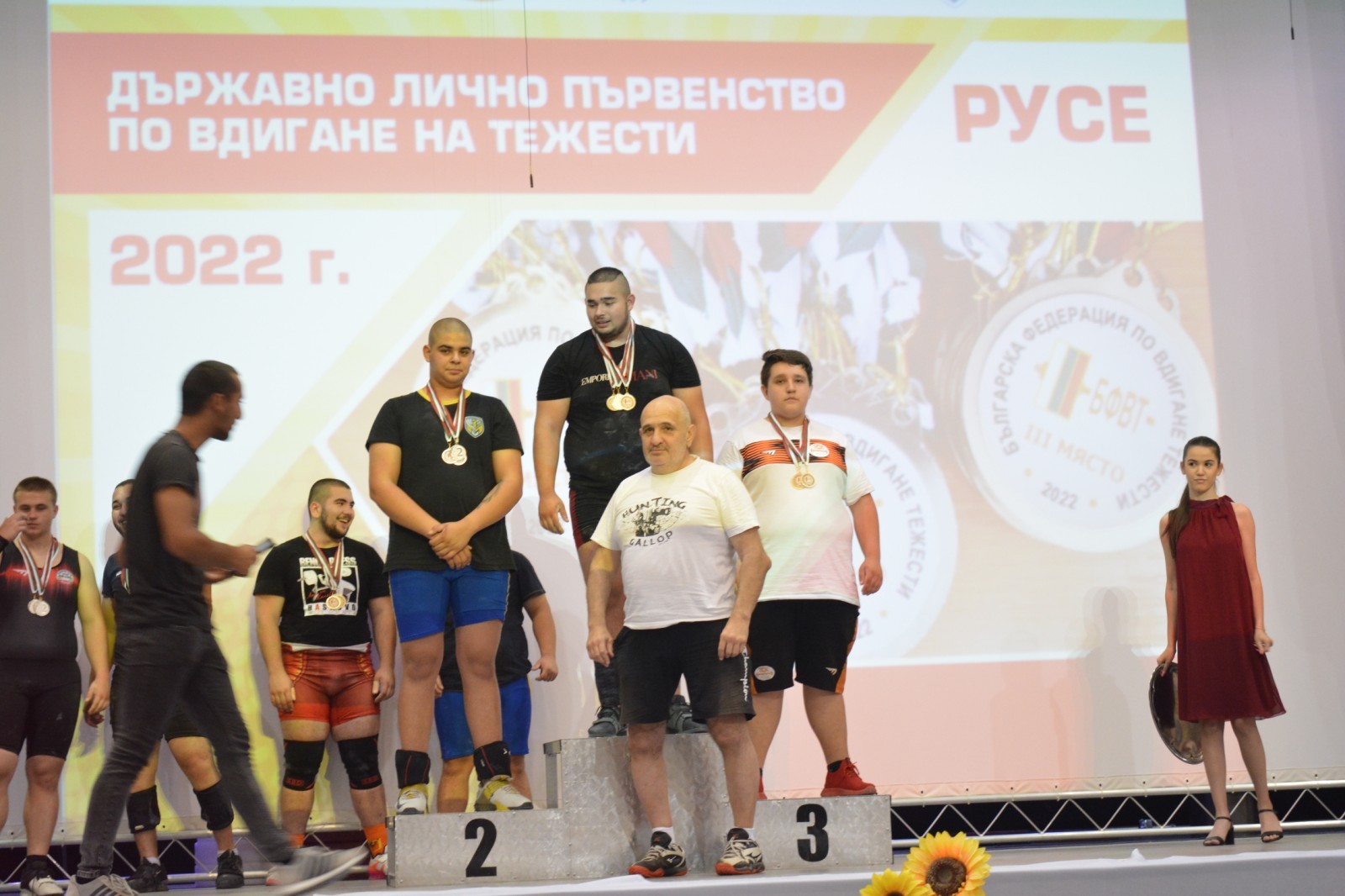12 златни медала за ТСК – Русе в четвъртия ден на Държавното лично първенство