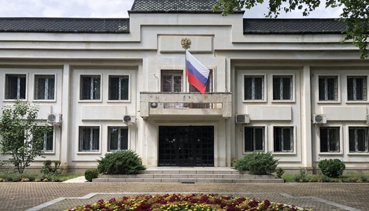  Затварят руските консулства в София, Варна и Русе