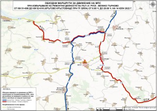 За направленията Русе – Велико Търново и Свищов – Попово ще има обходни маршрути