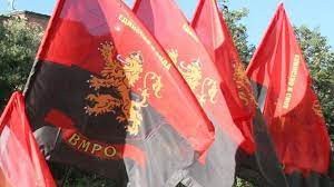 Позиция на областното ръководство на ВМРО-Русе относно спирането на АМ Русе- В. Търново