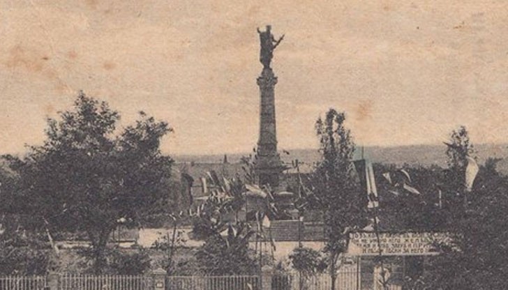    Днес се навършват 113 години от официалното откриване на Паметника на свободата- символ на Русе