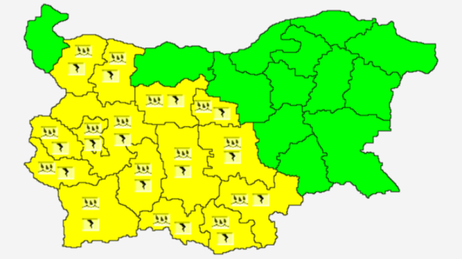 Жълт код за дъжд и гръмотевици е обявен в 15 области